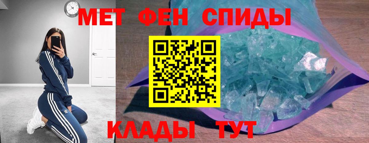 АМФ Premium Дзержинский