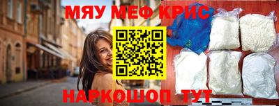 герыч Кулебаки