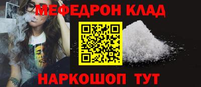герыч Кулебаки