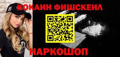 jwh Краснокаменск