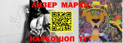 таблы Краснодар