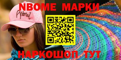 таблы Краснодар