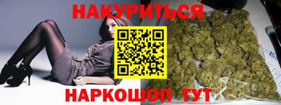jwh Краснокаменск