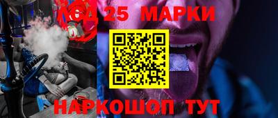 герыч Кулебаки