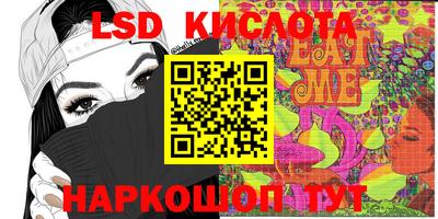 герыч Кулебаки