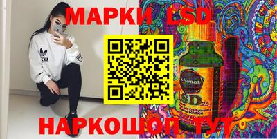 винт Кунгур