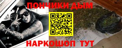 винт Кунгур