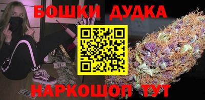 таблы Краснодар