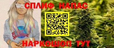 jwh Краснокаменск