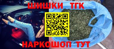 jwh Краснокаменск