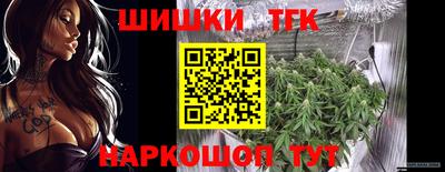 jwh Краснокаменск