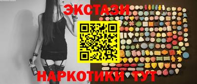 винт Кунгур