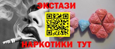 jwh Краснокаменск
