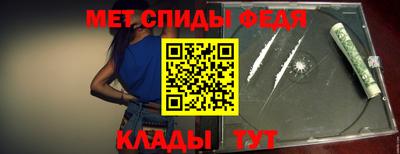 крисы Кумертау