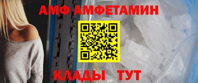 таблы Краснодар