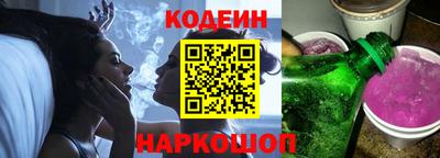 винт Кунгур