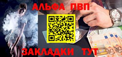 крисы Кумертау